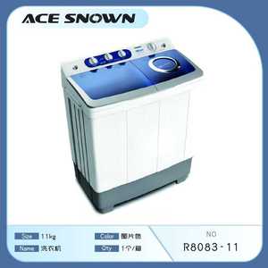 Ace Snown Washing Machine XPB90-E01 Dual Tub <b>Top</b> <b>Load</b> For Home Use - Product Image 1