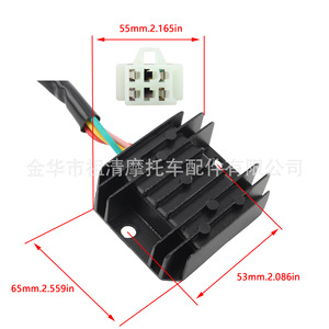 Redresseur de tension à quatre broches 12V pour moto Zuqing, régulateur de tension pour CG125 250CC, accessoire pour VTT tout-terrain - Product Image 2