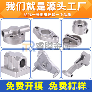 Pièces de précision en acier inoxydable, composants usinés sur mesure de haute précision pour machines industrielles - Product Image 3