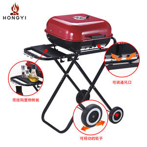 Barbecue portable au charbon de bois Hongyi 18,5 pouces, pliable, avec roues, pour pique-nique et utilisation en terrasse - Product Image 3