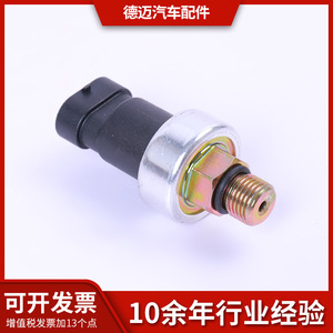 เซ็นเซอร์วัดแรงดันแบบเกจ พร้อมเทคโนโลยี Piezoresistive สำหรับรถยนต์ ผลิตตามสั่ง - Product Image 5