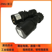 Prise de courant industrielle IP44 noire pour éclairage de scène, 3 broches, 220-240V, 16A, connecteur aviation, 3 conducteurs, ignifuge