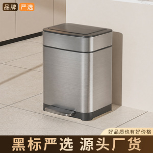 ถังขยะสี่เหลี่ยมสแตนเลส 6 ลิตร แบบเหยียบ สำหรับใช้ในครัว ห้องน้ำ - Product Image 5