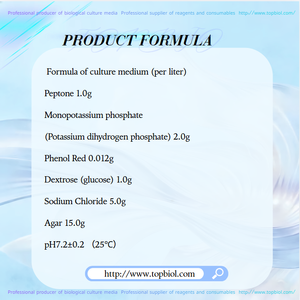 <span class=keywords><strong>Urease</strong></span>-Agarbasis für Bakteriellen <span class=keywords><strong>Urease</strong></span>-<span class=keywords><strong>Test</strong></span>, Fügen Sie 1 S0501 pro 95ml hinzu - Product Image 3