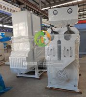 Décortiqueuse à café pour le retrait du papier torréfié, machine à décortiquer les grains de café