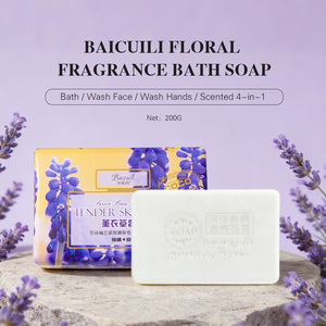 Jabón Sólido con Aroma a Lavanda, 200g, Hecho a Mano, Limpieza Profunda, Blanqueador Orgánico, Jabón de Baño para el Cuidado de la Piel, Superventas - Product Image 2
