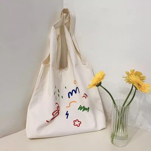 Manufacturer of Custom Logo Canvas Cloth Packaging Tote <b>Bag</b> With Zipper for Shoes Suit Jewelry Baseball - Product Image 2