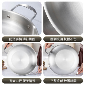 Stainless Steel Ramen <b>Pot</b> With Double Handles Thickened Golden Seafood Dry <b>Pot</b> Mini Hot <b>Pot</b> Household Soup <b>Pot</b> <b>Induction</b> - Product Image 4