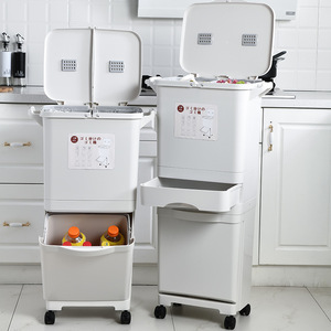 Double Layer Kitchen Waste <b>Bin</b> With <b>Wheels</b> For Sorting Dry Wet Trash Indoor Use Rectangular Design - Product Image 1