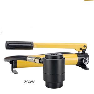 10Ton Hidráulica Knockout <span class=keywords><strong>Punch</strong></span> Driver Kit com 6 Dies 1/2 '-2' Aço Carbono Handle Folha Manual Buraco Digger Opener Repair <span class=keywords><strong>Tool</strong></span> - Product Image 2