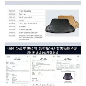 Custom Cartist <b>EVA</b> 2mm Thick Business Style Full Set Car <b>Mats</b> for Nissan Toyota Honda BYD Trunk - Product Image 6