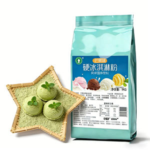 Poudre de crème glacée dure au goût riche, saveur épicée, pour restaurants haut de gamme, saveur fruitée sélectionnée par des millions de commerces de détail - Product Image 3