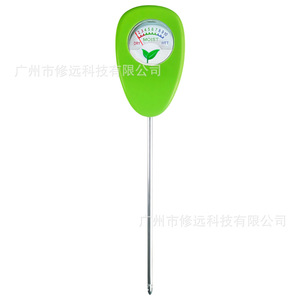 Testeur de sol multifonctionnel Trickle, humidimètre et pH-mètre pour plantes en pot, jardin potager, usage domestique, sans batterie - Product Image 3