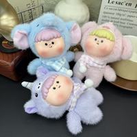 Nuevo Muñeco de Peluche Personalizado con Cara de Vinilo, Mascota de Cosplay Kawaii con Cara Regordeta, Llavero de Decoración de Bolsos de Moda para Colección de Fans