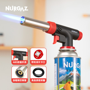 Antorcha de gas portátil Nurgaz para cocina, repostería, barbacoa al aire libre, camping, con manguera adaptadora 205d, blanca - Product Image 5