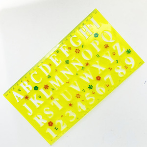 Juego de 2 Plantillas de Dibujo de Letras de Plástico de Primera Calidad, Clásicas, de 22 cm de Longitud, para Niños - Product Image 3