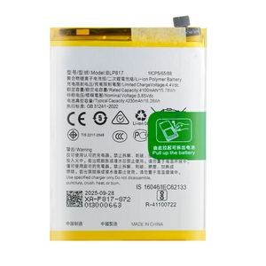 Batería OPPO BLP817 de 4230mAh para Teléfonos Reacondicionados al por Mayor A15 A15S A16K CE RoHS Grado A - Product Image 5