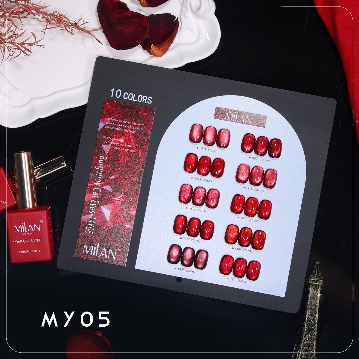 รูบี้ my05-แดง