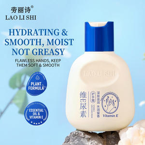 <span class=keywords><strong>Crema</strong></span> de <span class=keywords><strong>Manos</strong></span> con Aceite Esencial de Gardenia, Nutritiva, Hidratante, Reparadora para Piel Seca y Áspera, Cuidado Invernal, con Vitamina E y <span class=keywords><strong>Urea</strong></span> - Product Image 2
