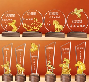 Trophée en cristal de diamant 2026 avec logo gravé / Trophée en cristal de diamant transparent / Récompense en cristal en forme de diamant pour cadeau d'affaires - Product Image 3