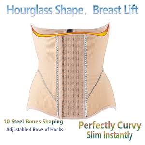 Corset de maintien de la taille U-Plunge 10 avec armatures en acier pour femmes, contrôle du ventre, correction de la posture, lifting des seins, ceinture de maintien de la taille - Product Image 4
