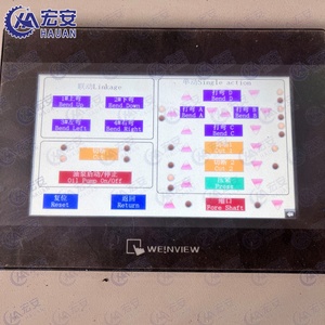 เครื่องจักรผลิตท่อระบายน้ำสแตนเลสสำหรับอาคาร พร้อมชุดเกียร์และสายการผลิตท่อ - Product Image 4