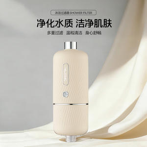 Filtre de douche MUXINC, adoucisseur d'eau à 1 étape, purificateur, installation facile - Product Image 5