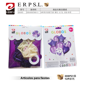 Ensemble de 10 ballons violets avec ruban pour décorations de fête - Product Image 3