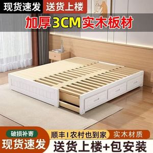 Solid Wood Pull Out <b>Bed</b> Tatami Style <b>Storage</b> <b>Sofa</b> <b>Bed</b> With Drawer Pine Material For Small Apartment - Product Image 5