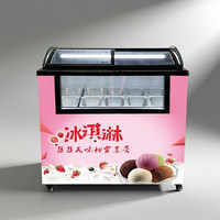 Congélateur vitrine à 6 bacs pour glaces et bâtonnets glacés, sur roulettes, pour stand mobile et petite boutique