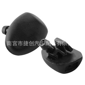 Buse de lave-glace Peugeot 6438Z1 mécanique pour 206 207 307 407 - Product Image 5