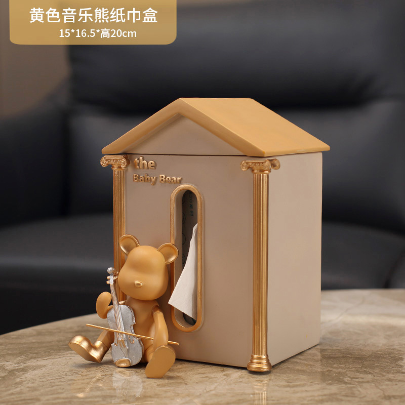 Yellow House Type 8519-A
