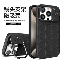 Nouveau design pour iPhone 16 Pro Max 15 étui de téléphone avec grand support de caméra à fenêtre et housse de protection souple magnétique