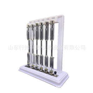 Spectrometer tube assembly 25107 High School Physics <b>Optical</b> Atomic Physics Experimental Teaching <b>Instrument</b> Manufacturer - Product Image 5