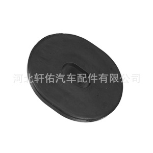 Cache-boulon de support de radiateur Xuanyou Auto Parts 1K0121367F EPDM pour Volkswagen Golf Beetle Audi - Product Image 2