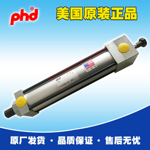 Actuador Neumático PhD Cylinder Avb1X4 1/4-A-Dr-F-M para Automatización Industrial - Product Image 4