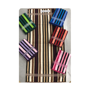 Contemporary Striped Terry <b>Towels</b> Made Of 100% Cotton And Recycled Yarn Offering Style And Function - Product Image 1
