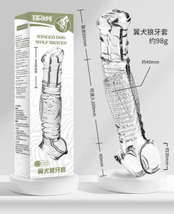 Funda para Pene de Alta Elasticidad, Juguetes para Retrasar la Eyaculación, Extensor de Pene para Adultos - Product Image 4