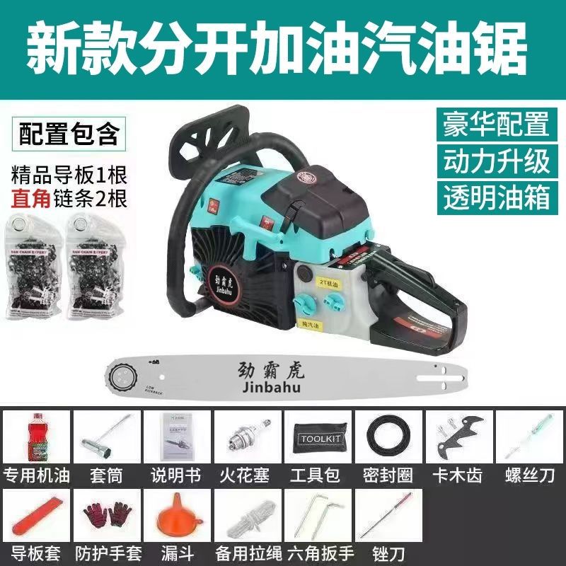 Essence pure (principal moteur vert Land Rover) (20 pouces par défaut) ~ avec0