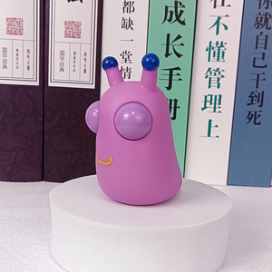 Juguete pequeño de descompresión para niños, con diseño de lindo <span class=keywords><strong>gusano</strong></span> vegetal de dibujos animados que mira fijo a la cara, para apretar. - Product Image 5