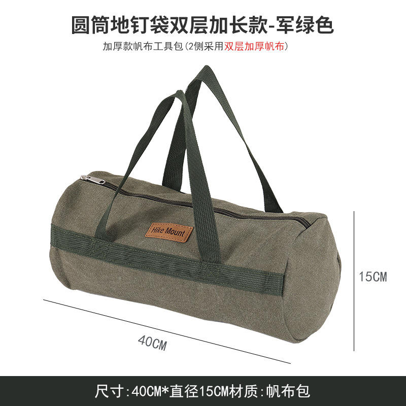 Standard model - Special price - Canvas tool bag