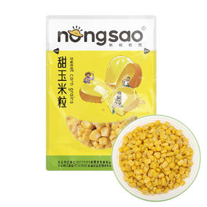 Granos de maíz dulce envasados al vacío de alta calidad ideales para restaurantes y tiendas de jugos sin OGM - Product Image 3