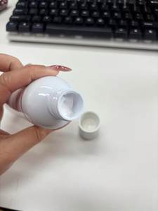 Crème Solaire Corporelle Super Révélatrice d'Éclat, Lotion Bronzante, Crème Accélératrice de Bronzage Extrême – Meilleures Ventes en Gros - Product Image 2