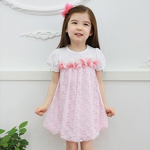 Robe de mariée arabe en tissu de qualité supérieure - Product Image 1