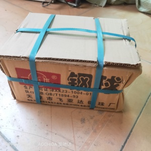 Accessoires de vélo Feiyada de haute qualité boule en acier spéciale 1/4 baskets de vélo en boîte boule en acier - Product Image 6