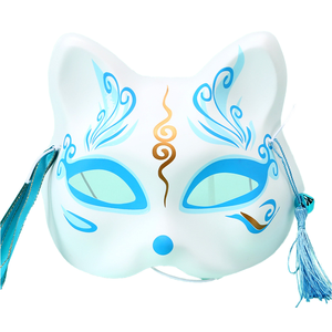 Máscaras de Cosplay de Halloween, PVC de Cara Completa para Fiestas, Día de los Inocentes, Cumpleaños, Disfraces de Fantasma - Product Image 1