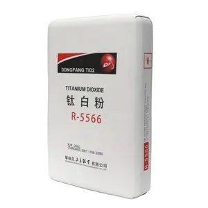 Dongfang tio2 באיכות גבוהה טיטניום טיטניום דו תחמוצת 99% רוטיל טיטניום דו חמצני ציפוי 5566/5569