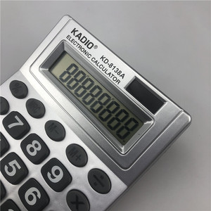 Kadio KD-8138A Electronic Calculator 8 Digit Display Basic Function Desktop Calculator - Product Image 4