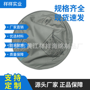 Tapis rond imperméable pour animaux de compagnie Yangyang, pour litière de chat, utilisable en toutes saisons - Product Image 5