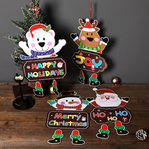 Adornos navideños de papel con patas, decoraciones navideñas, colgantes para puertas, adornos decorativos - Product Image 2